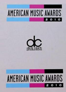 2010全美音乐大奖