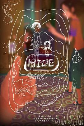 Hide