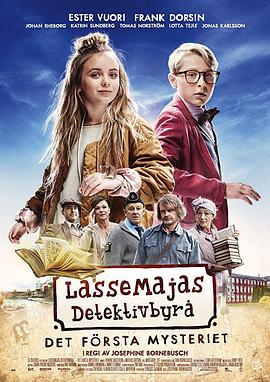 LasseMajas detektivbyr - Det frsta mysteriet