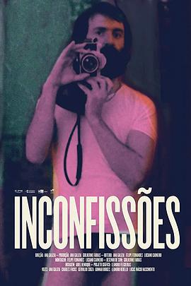 Inconfisses