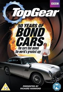 Top Gear: 50 Years of Bond Cars