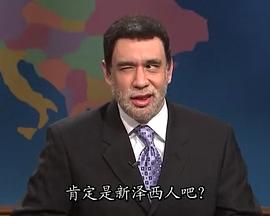 周六夜现场：休·劳瑞/坎耶·威斯特