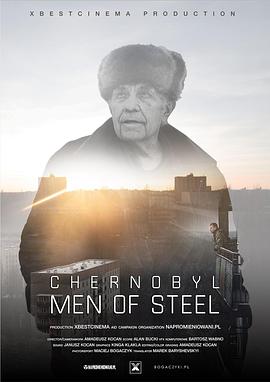 Czarnobyl: Ludzie ze stali