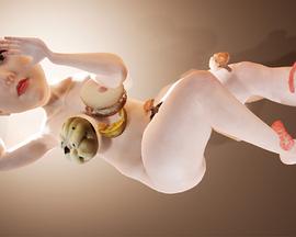 Her Body and Other Mukbang