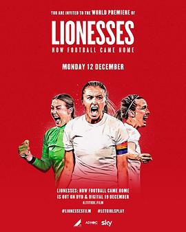 LIONESSES：HOW FOOTBALL CAME HOME