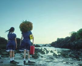 海都是海