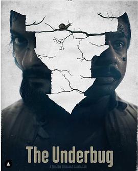The Underbug