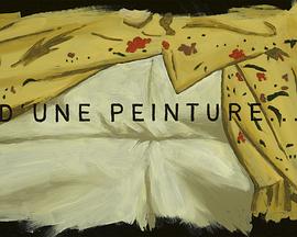 D'une peinture… à l'autre