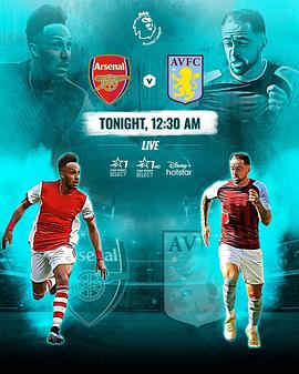 Arsenal vs Aston Villa