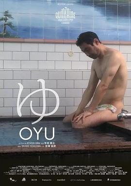 钱汤