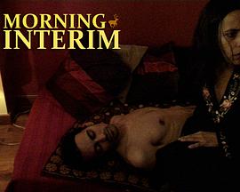 Morning Interim