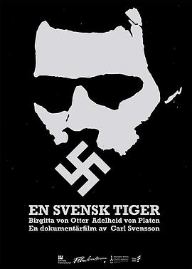 En svensk tiger