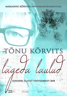 Tnu Krvits. Lageda laulud