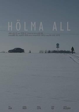 Hlma All