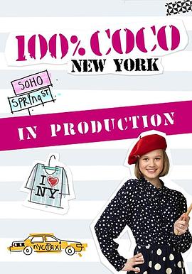 100% Coco New York