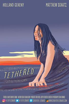 Tethered