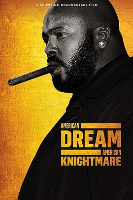 American Dream American Knightmare