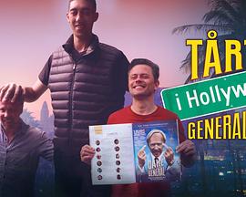 Trtgeneralen i Hollywood