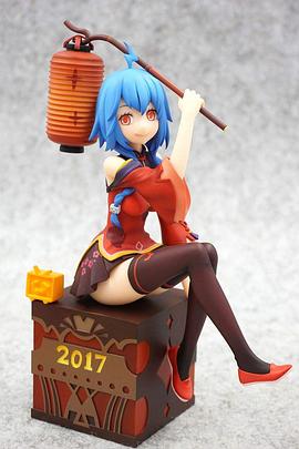 哔哩哔哩2017拜年祭