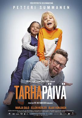 Tarhapiv