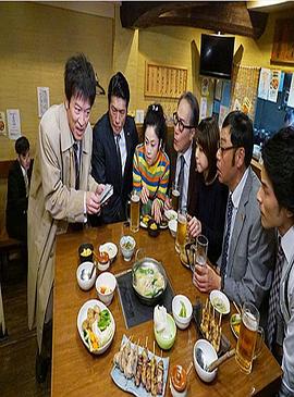 警视厅冈部班系列SP2 多摩湖畔殺人事件