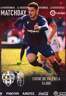 Levante UD vs Granada CF