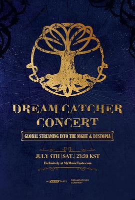 Dreamcatcher Concert 'GLOBAL STREAMING INTO THE NIGHT & DYSTOPIA'