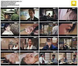 蔓延到深处的漂亮女老板的腿