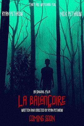 La balanoire (The Swing)