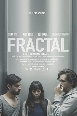 Fractal