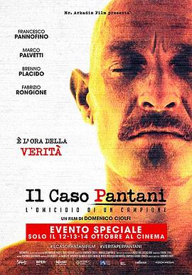 IL CASO PANTANI