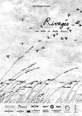 Rivages