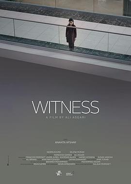 Witness