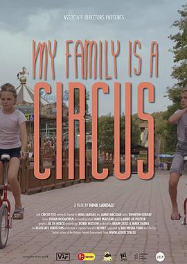 My Family Is a Circus