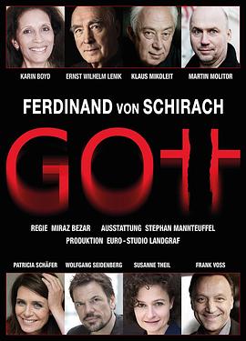 Gott - von Ferdinand von Schirach
