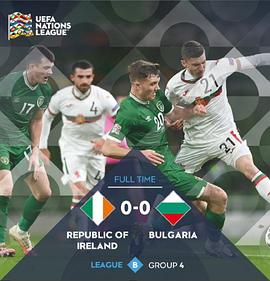 Republic of Ireland vs Bulgaria