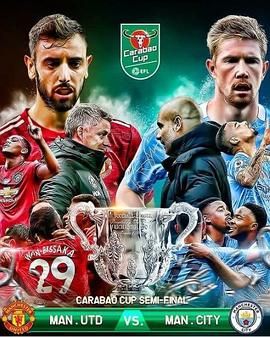 Carabao Cup Semi-Final Manchester United vs Manchester City