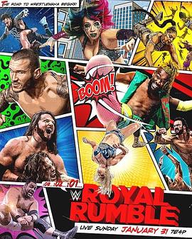WWE：皇家大战 2021