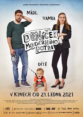 Deníek moderního fotra