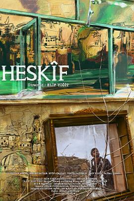 Heskf