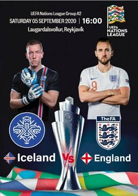 Iceland vs England