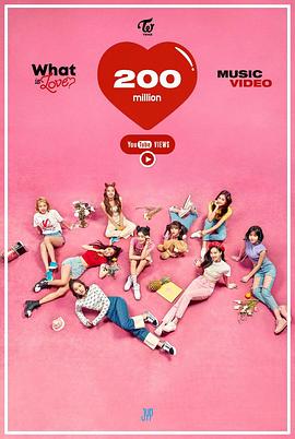 TWICE: What is Love?