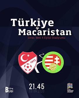 Hungary vs Turkey