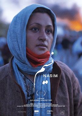 Nasim