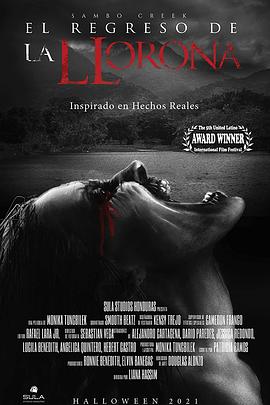 El Regreso de La Llorona