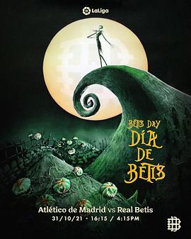 Atlético de Madrid - Real Betis