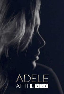 Adele做客BBC