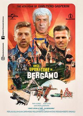 Atalanta vs Liverpool