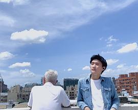 我覺得，我有點想……你了