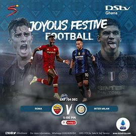 A.S. Roma - F.C. Internazionale Milano